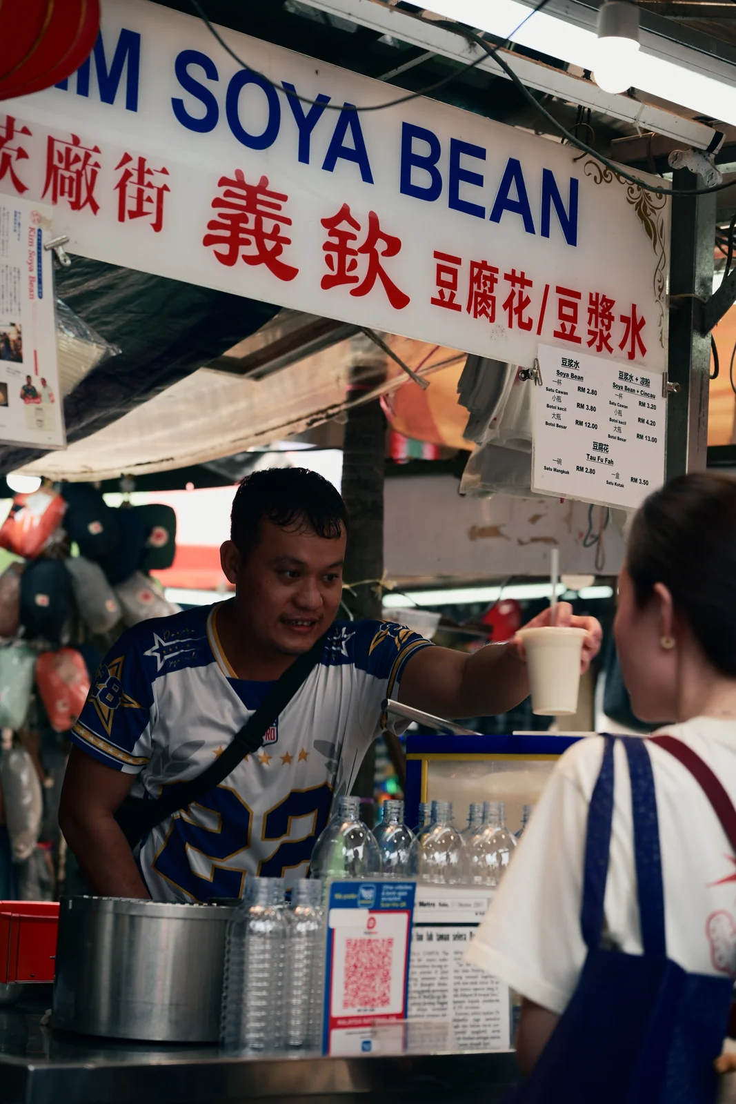 Madam Tang Soya Bean stall street vendor serving fresh drinks