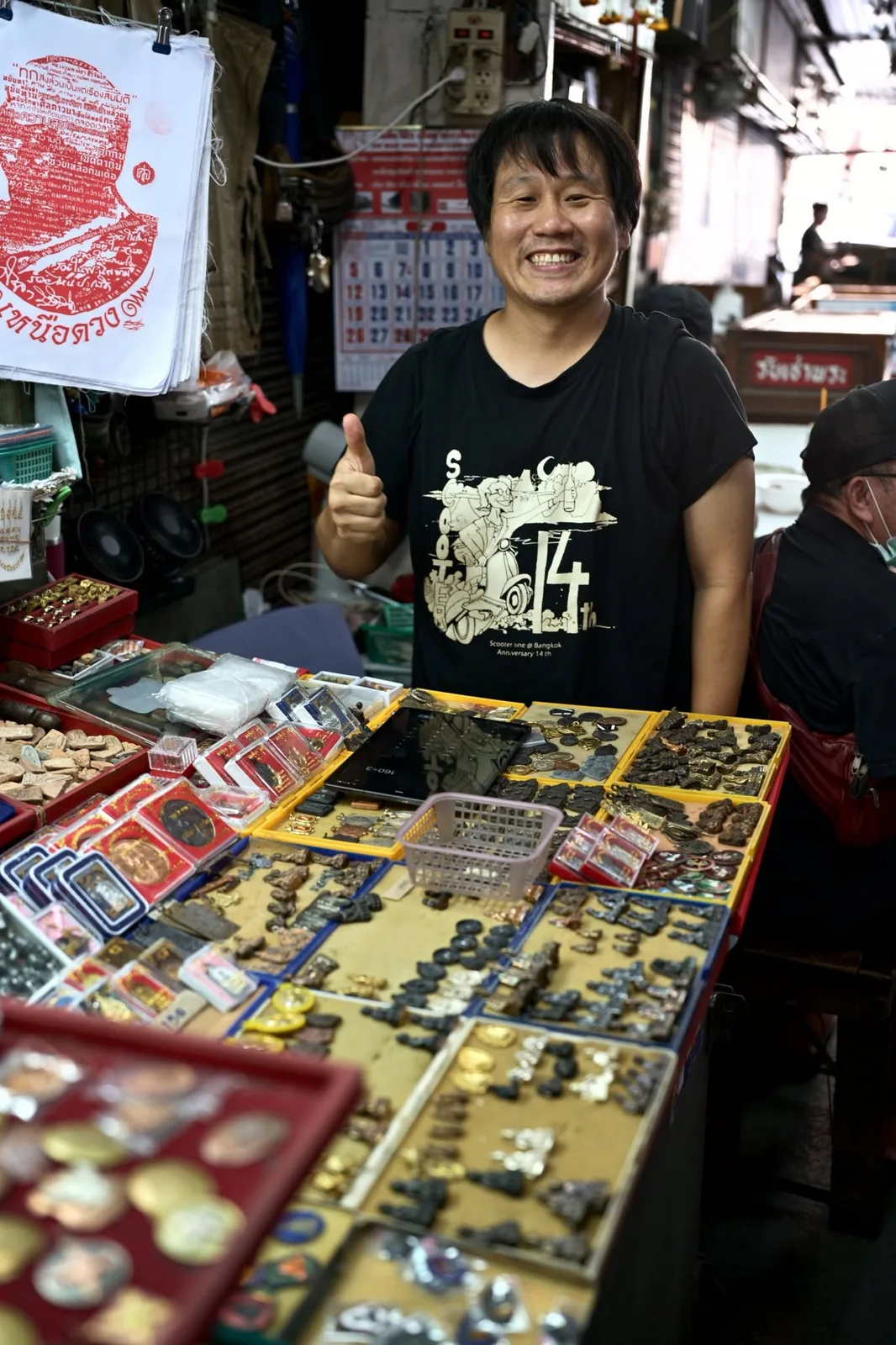 Bangkok — photo 14
